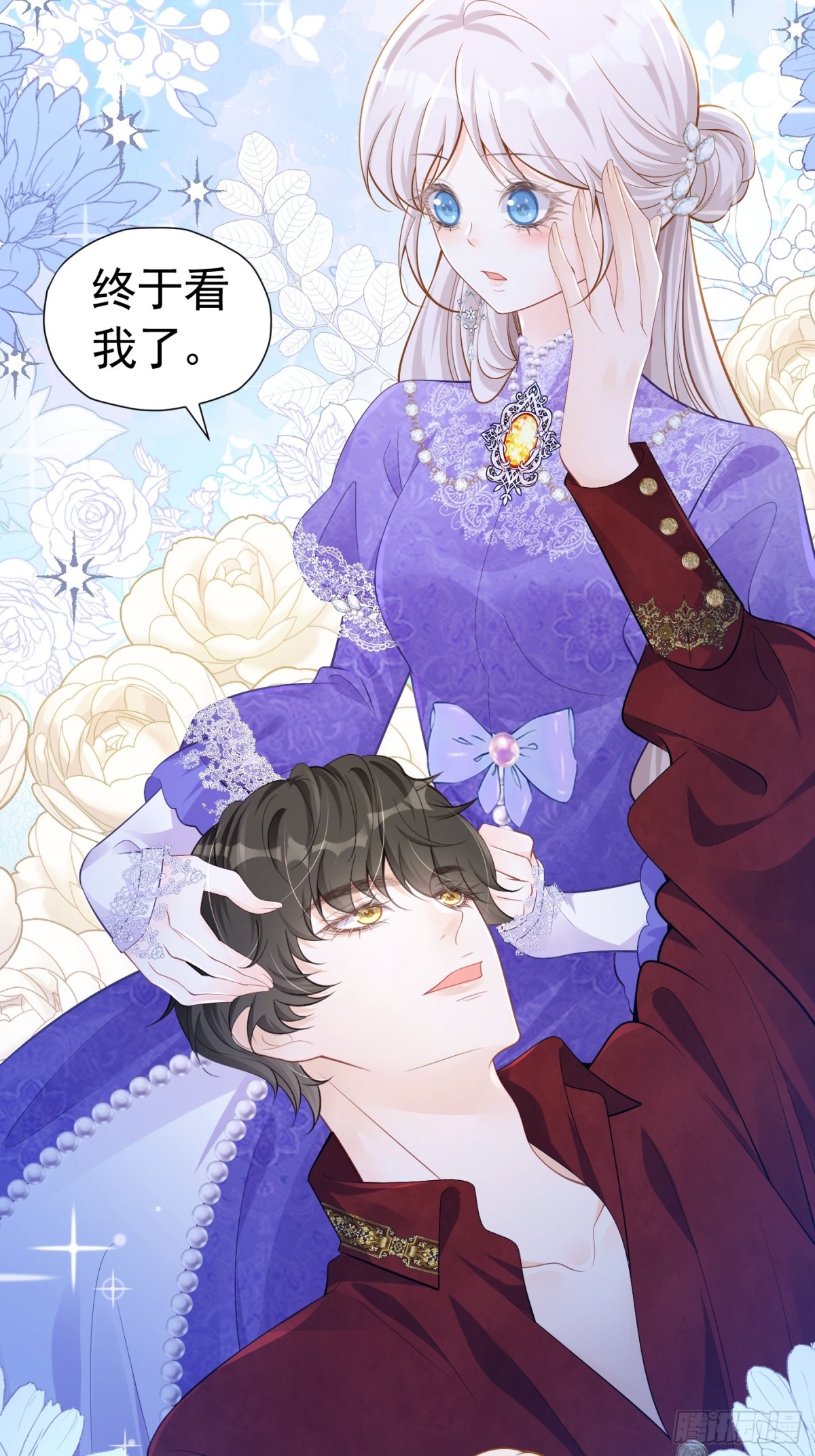 067 超喜欢你22
