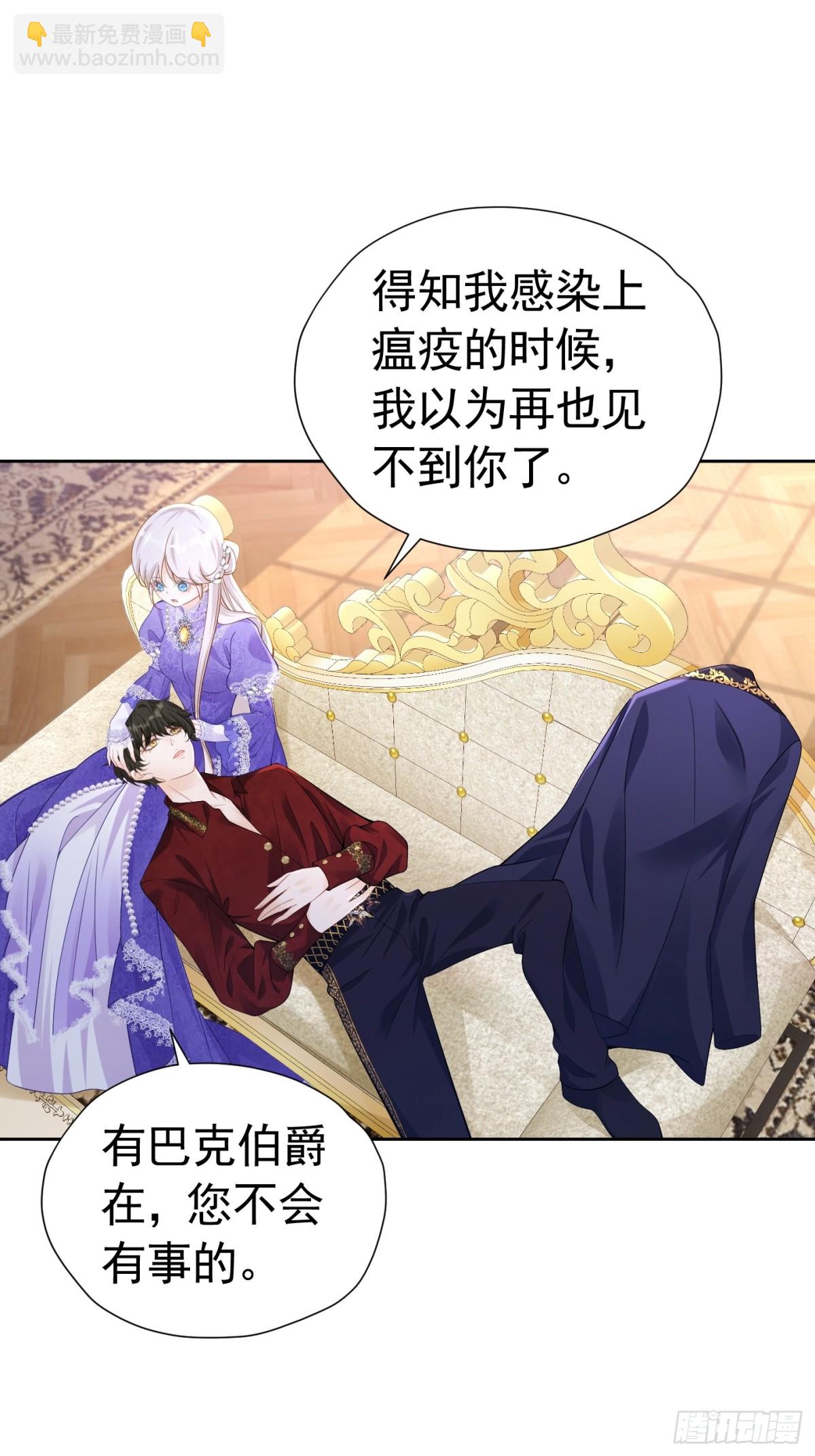 067 超喜欢你25