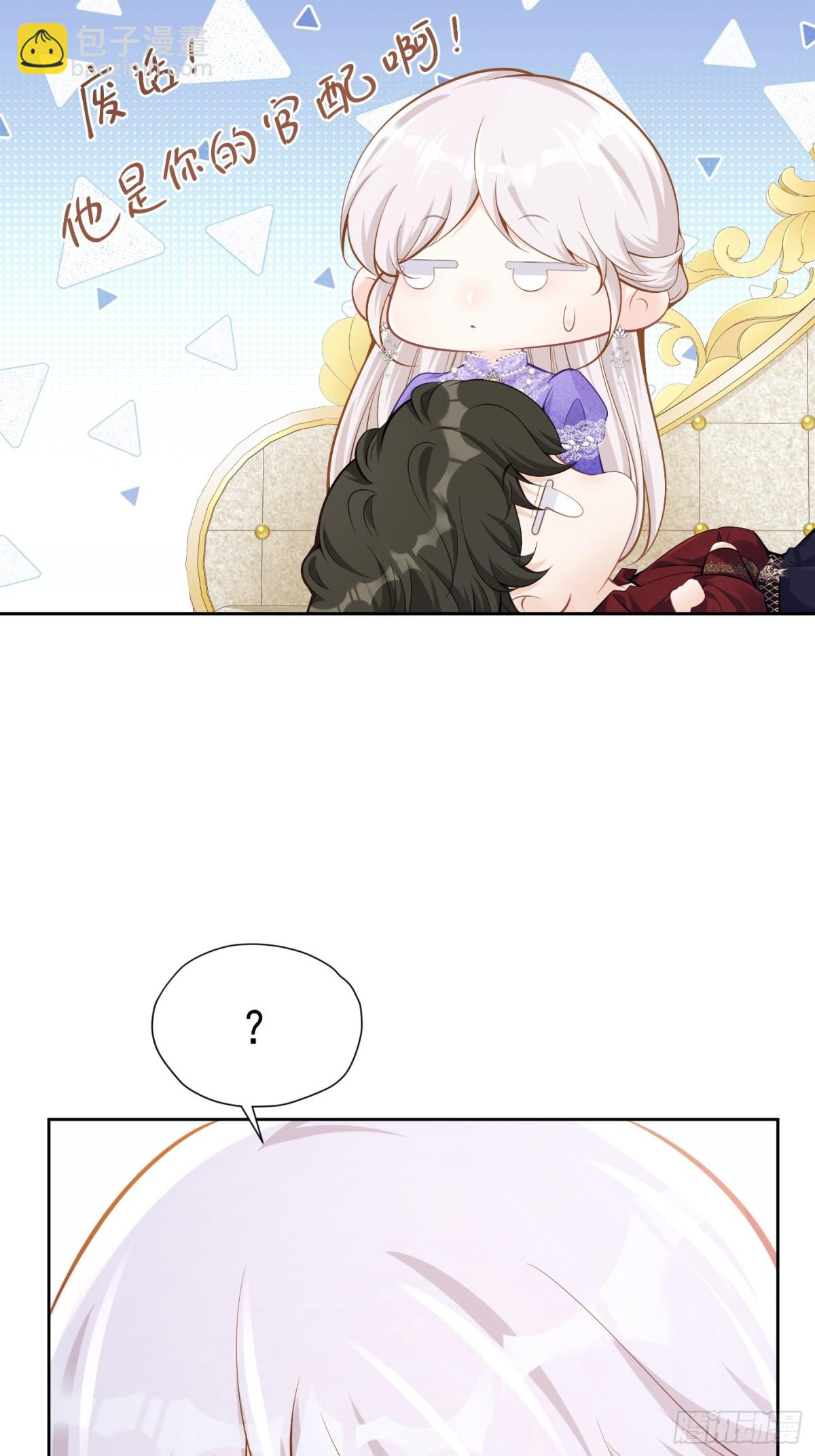 067 超喜欢你29