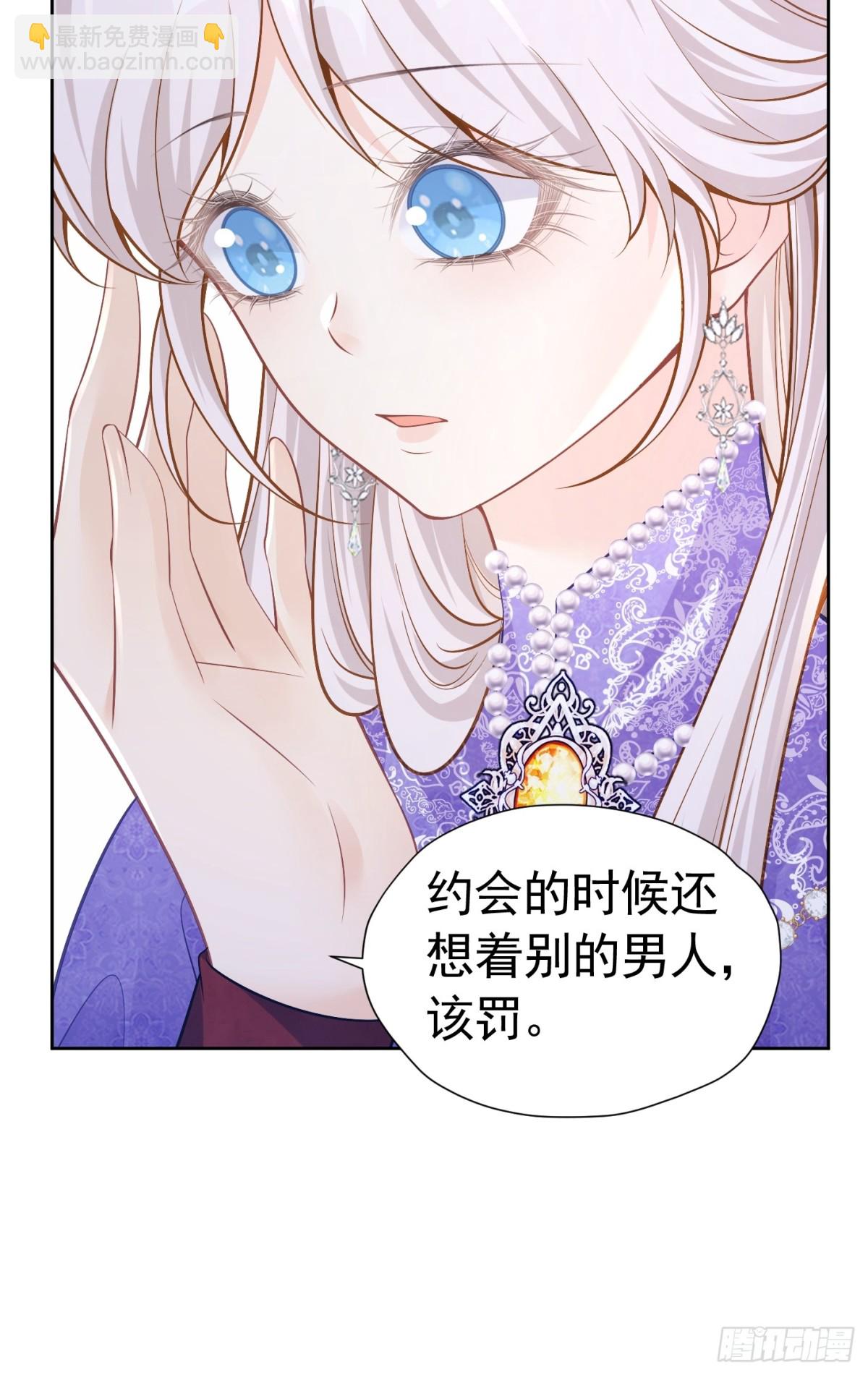 067 超喜欢你30