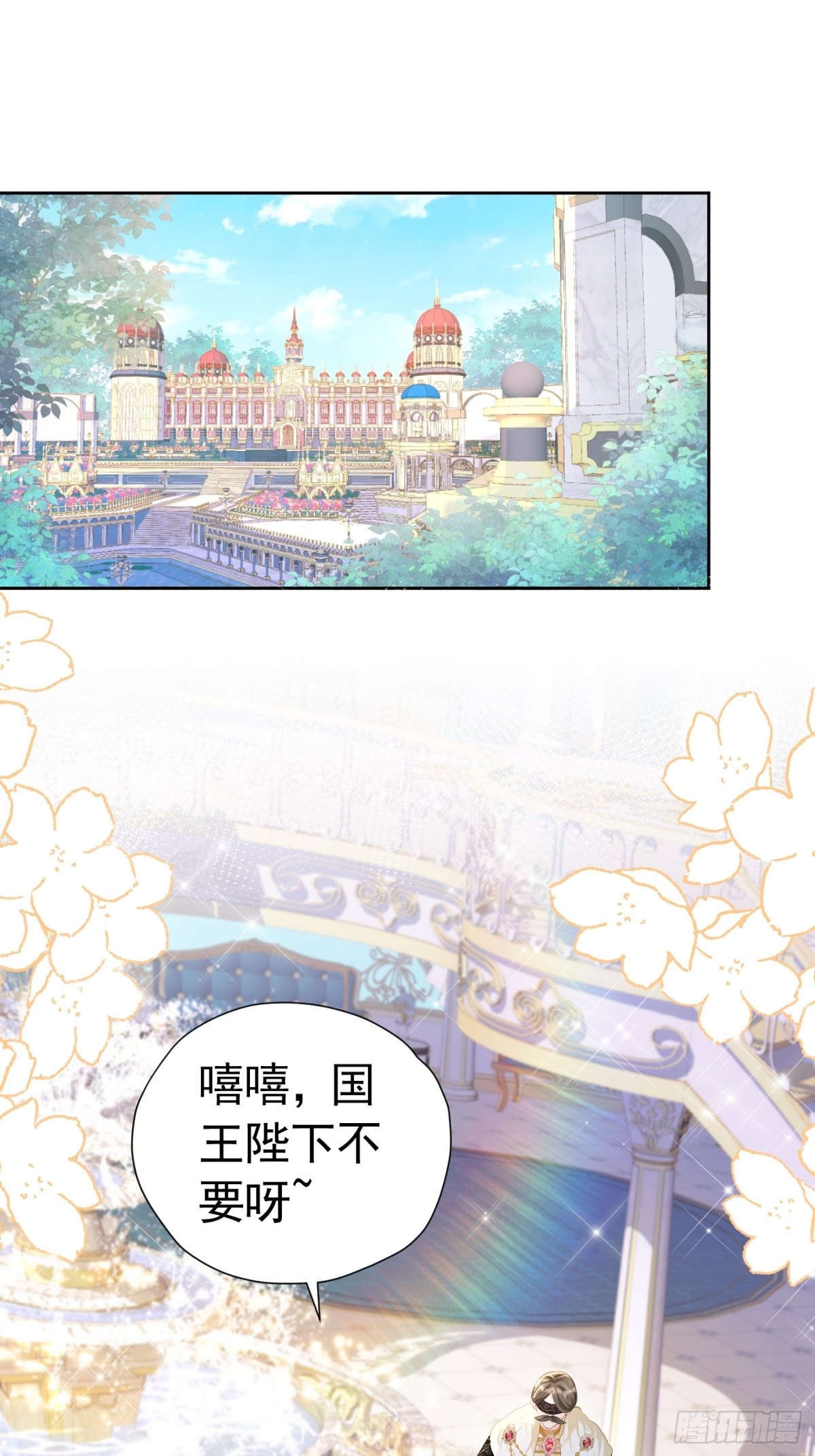 068 我很在意0