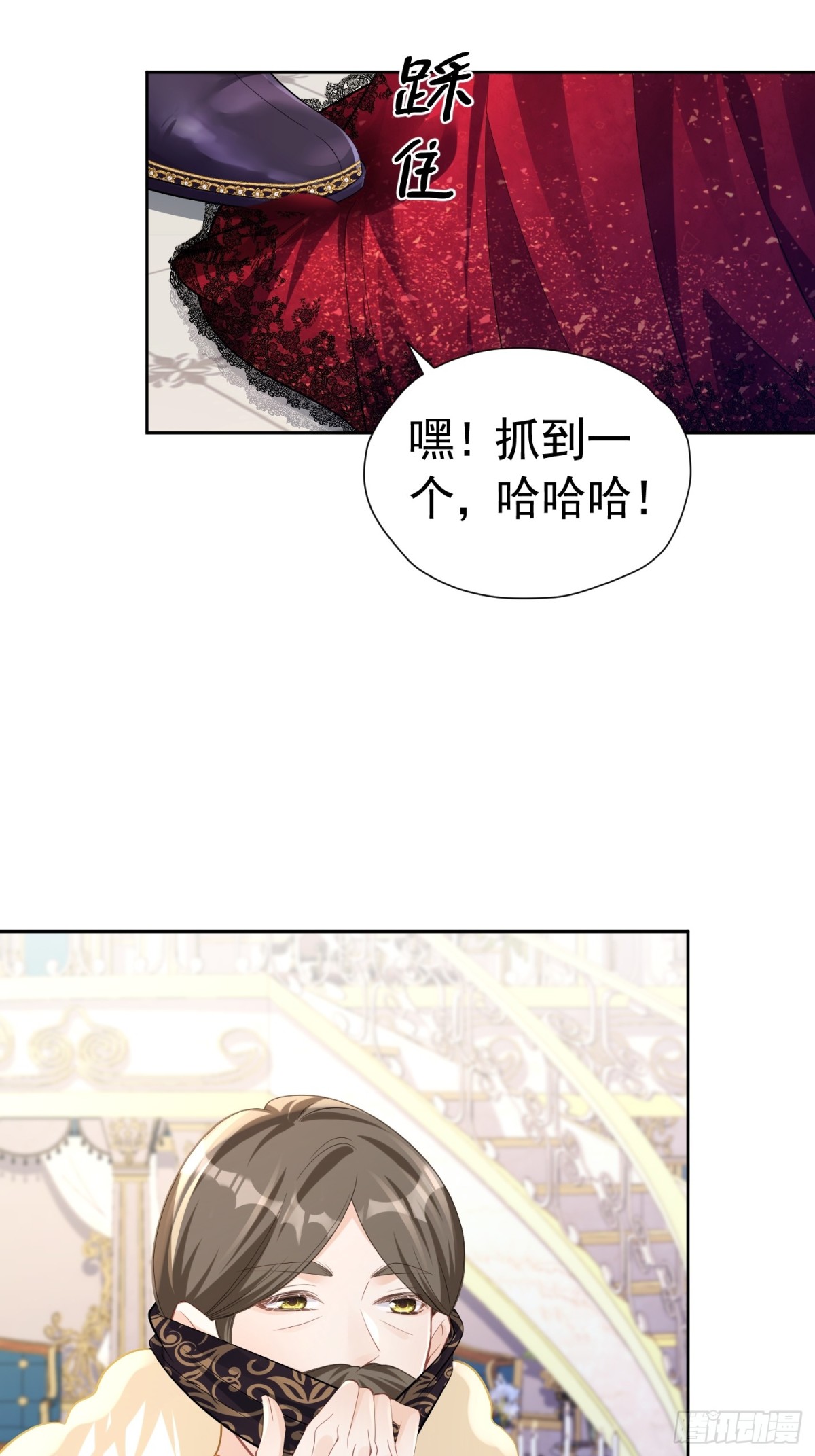 068 我很在意10