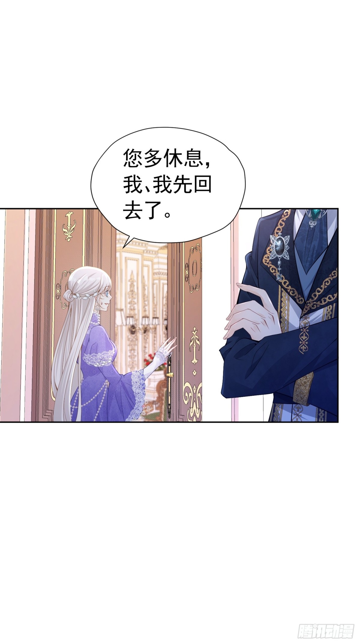070 对家孩子0