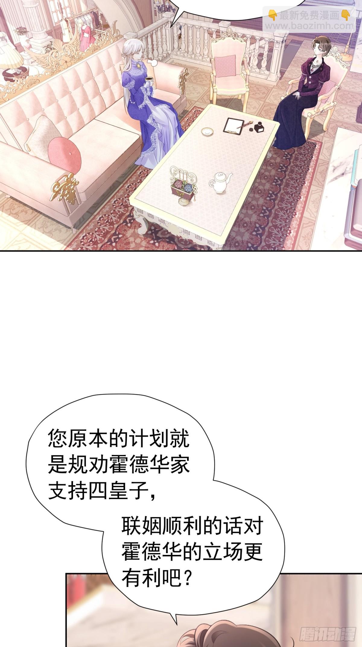 070 对家孩子17