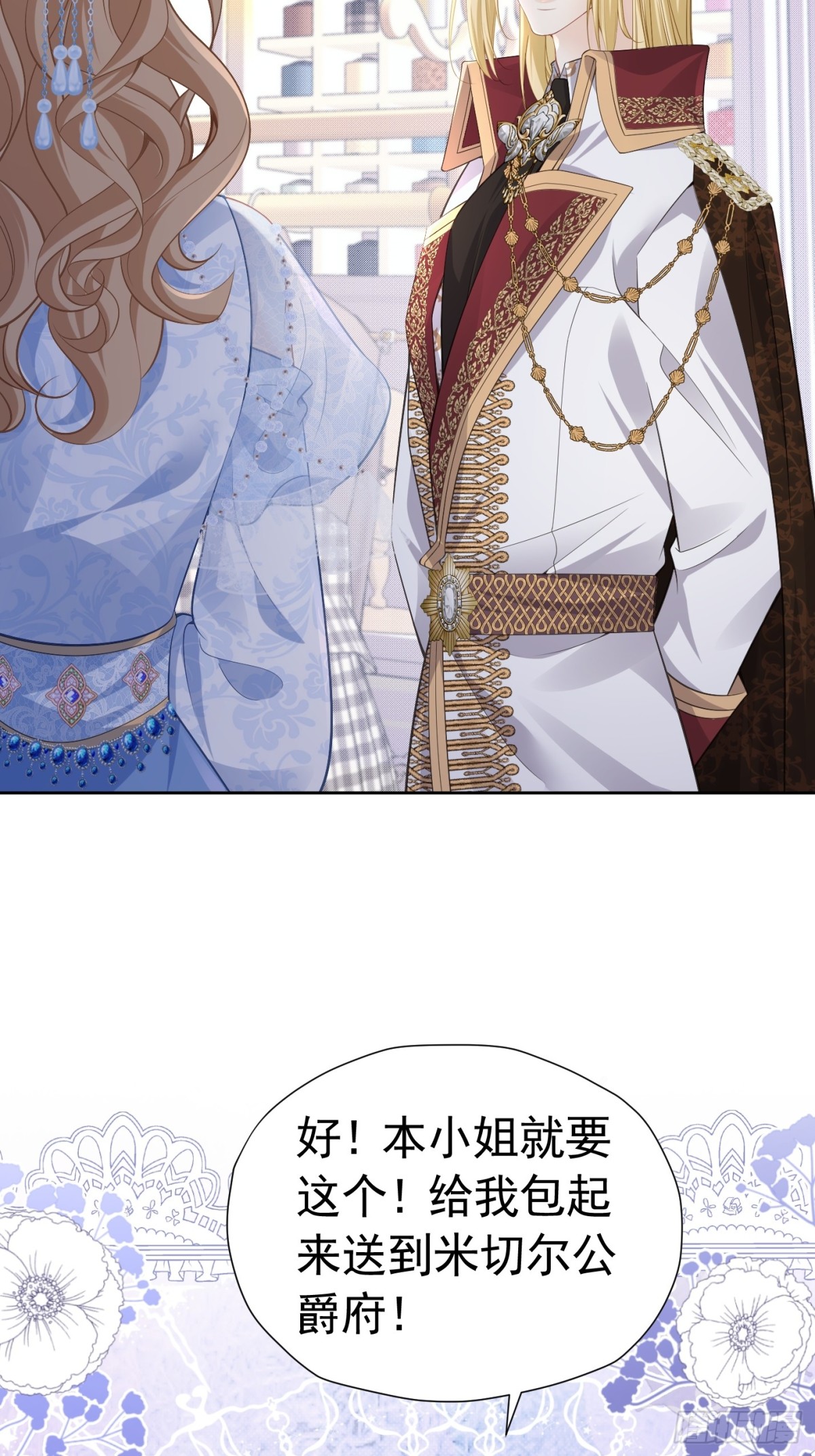 070 对家孩子26