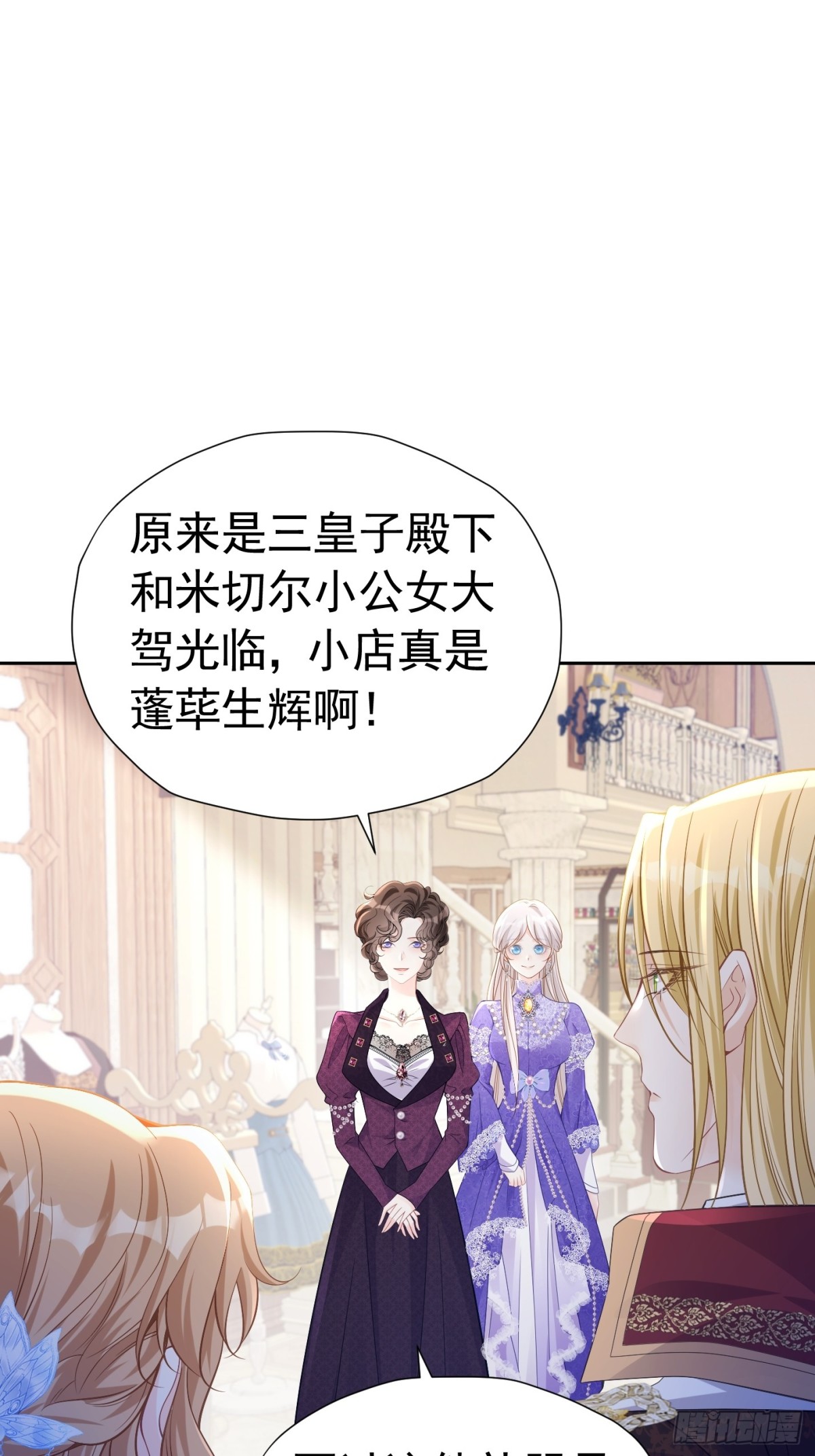 070 对家孩子35