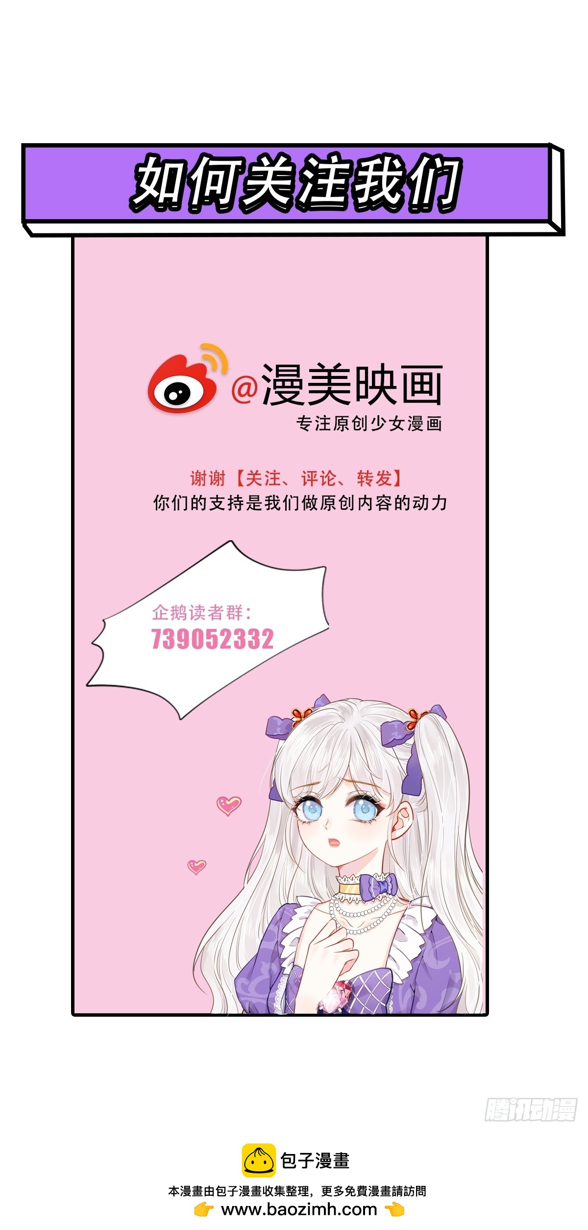 070 对家孩子41