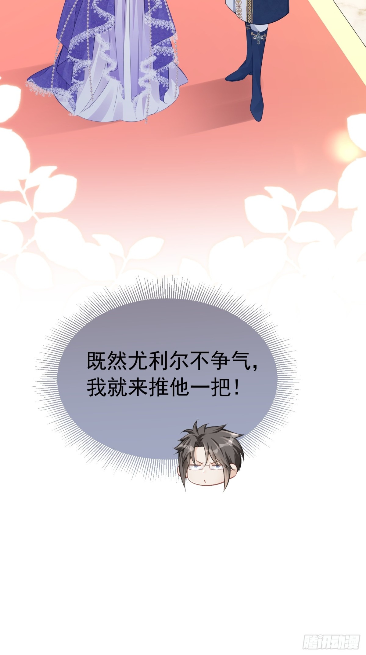 070 对家孩子5