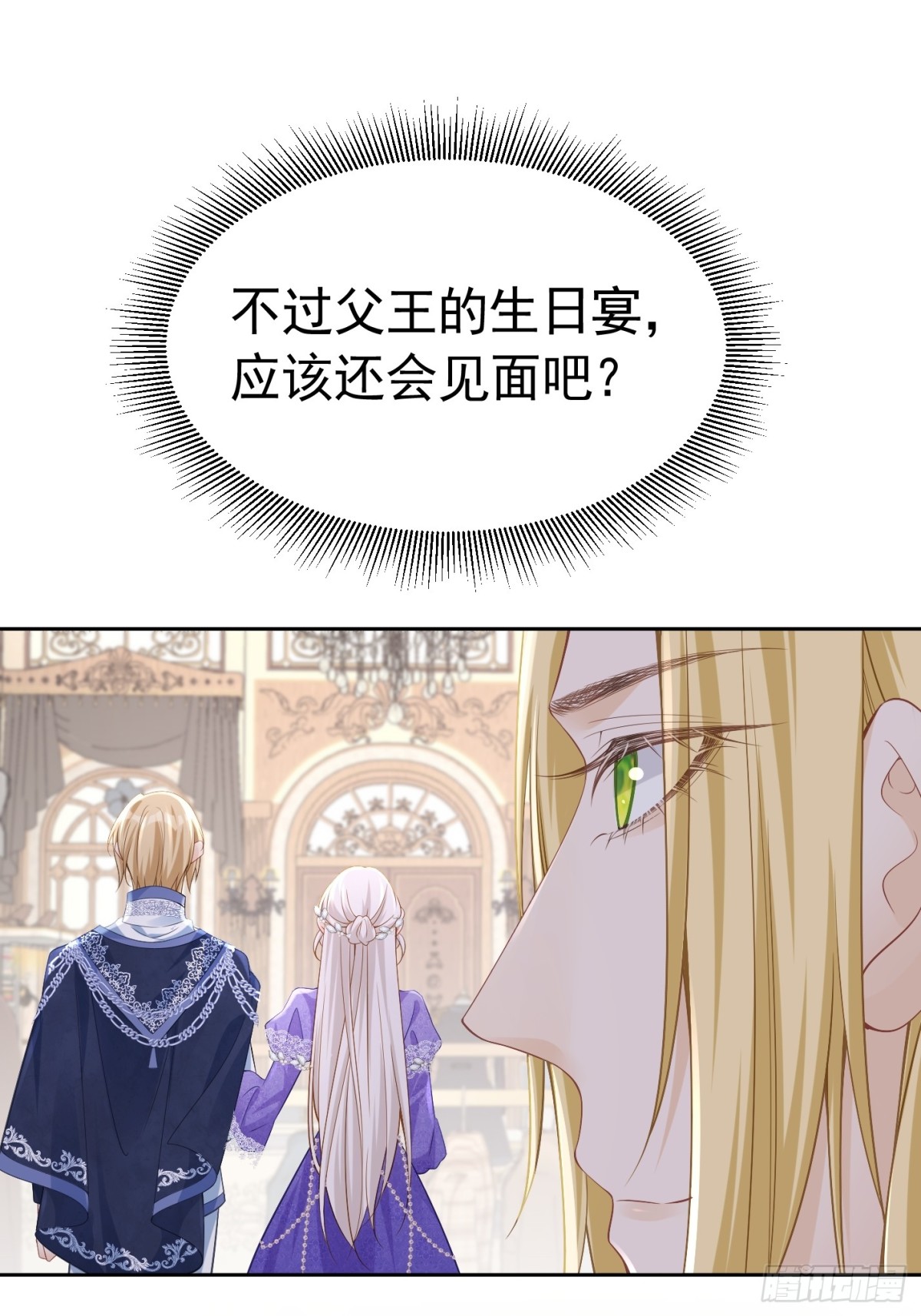 072 维护弟弟15