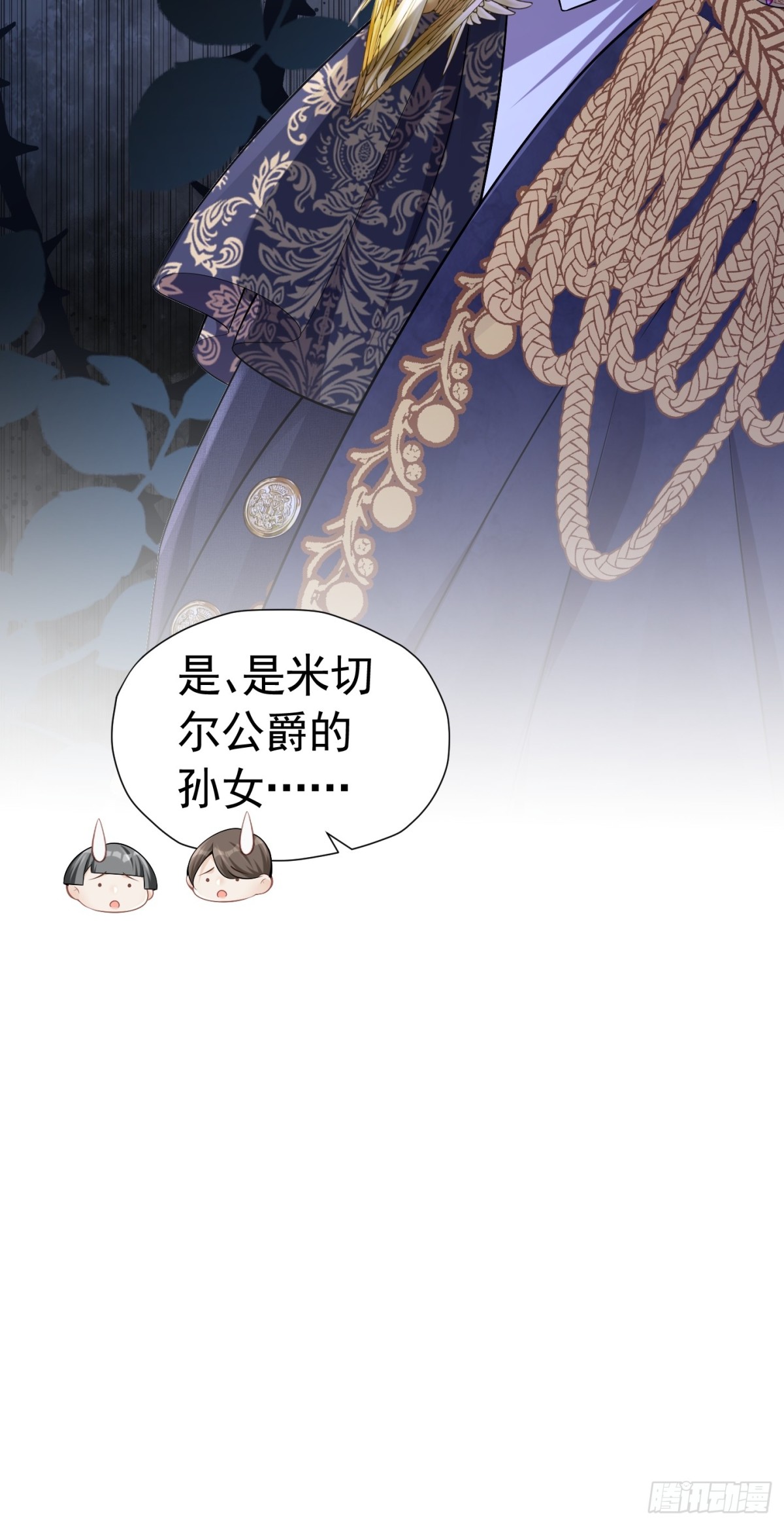 072 维护弟弟29