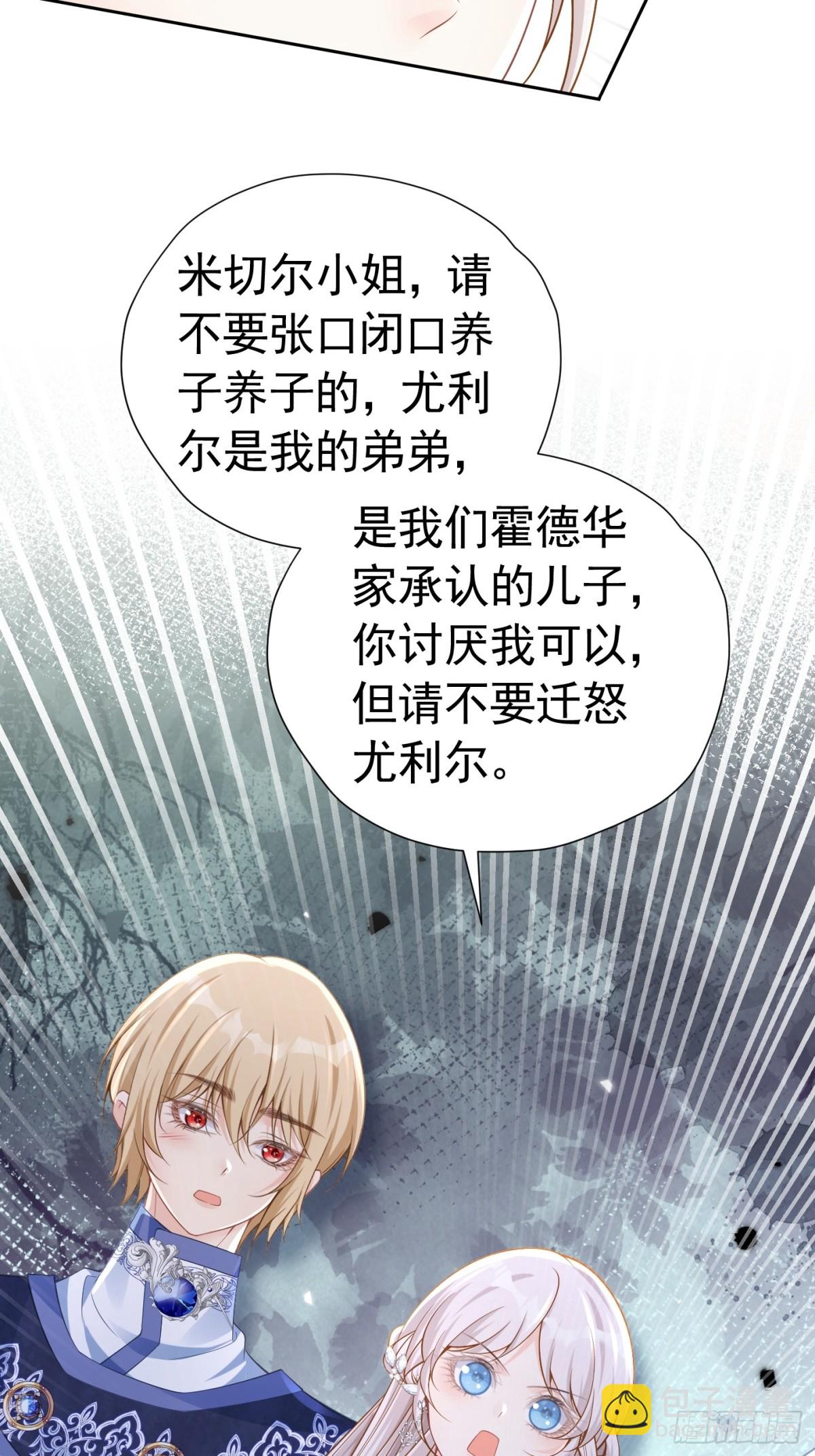 072 维护弟弟3