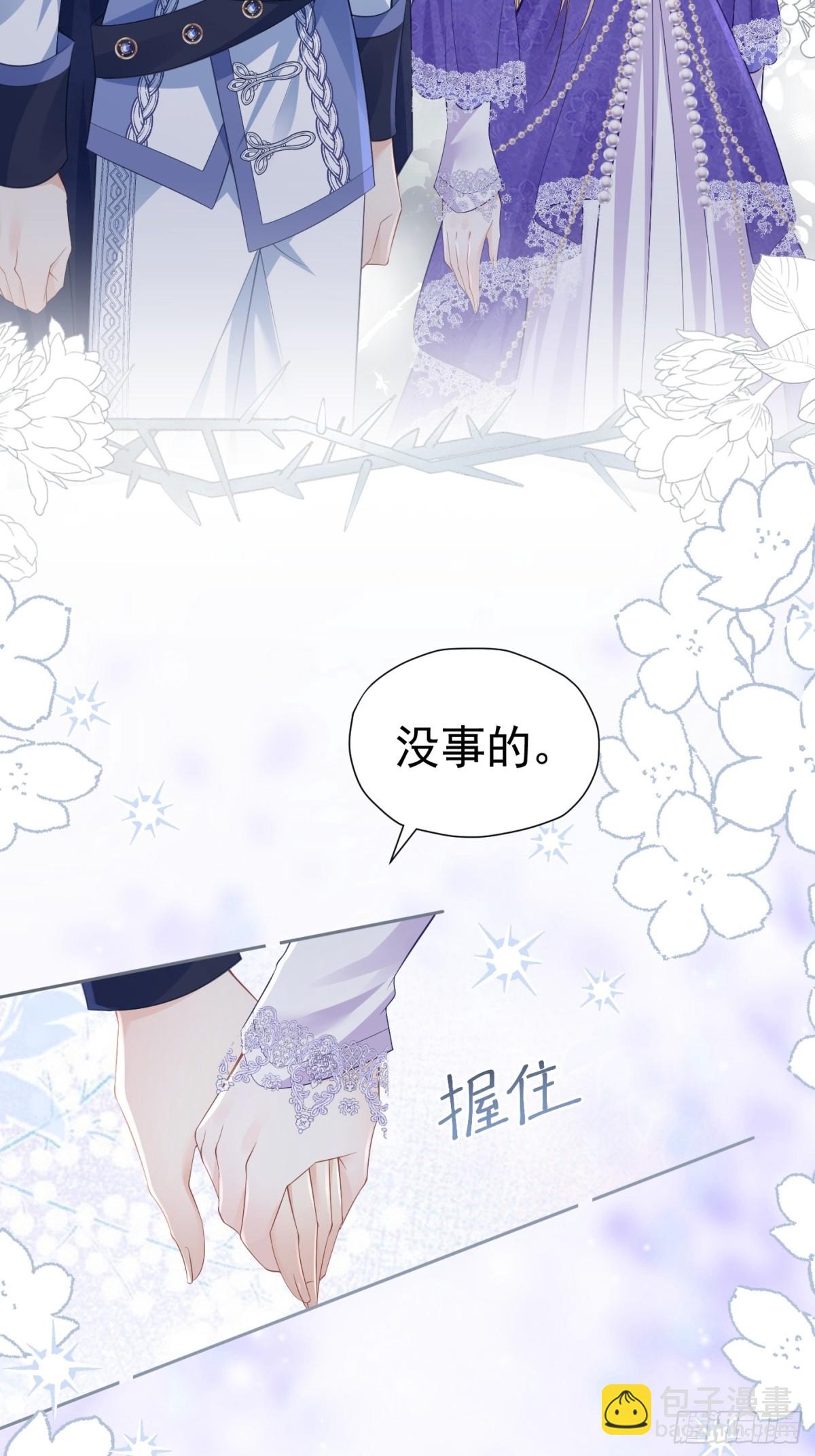 072 维护弟弟7
