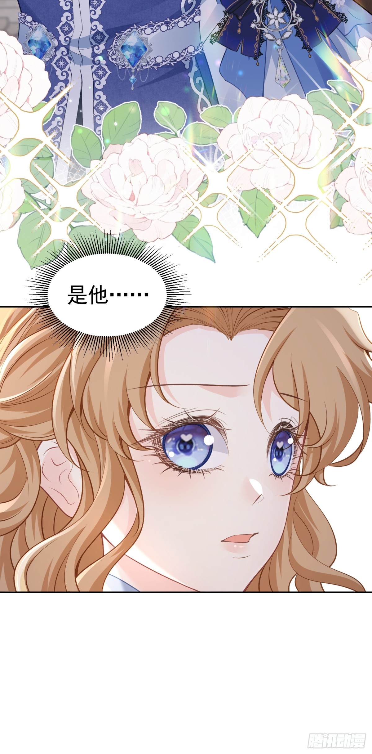080 强硬态度10