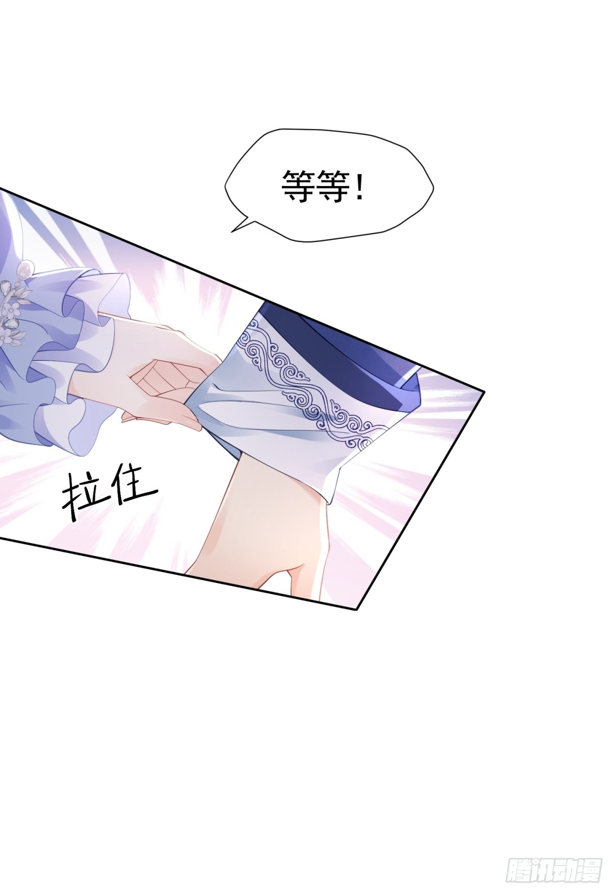 080 强硬态度20