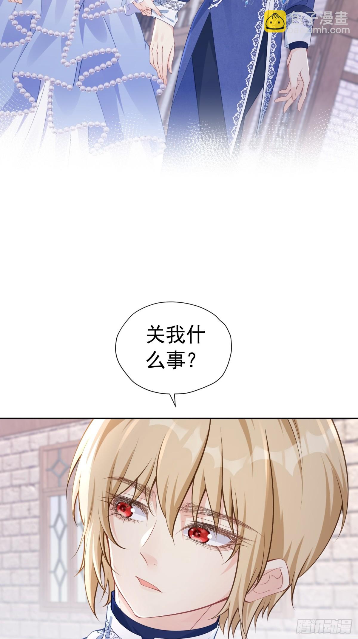 080 强硬态度22