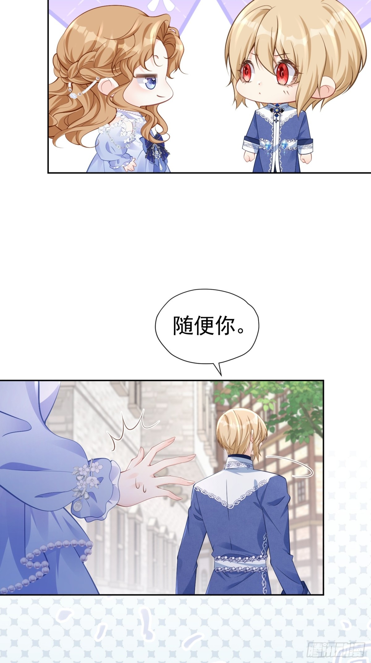 080 强硬态度25