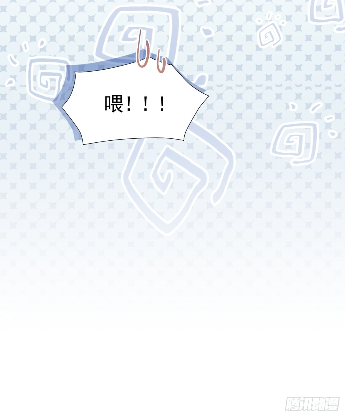 080 强硬态度26
