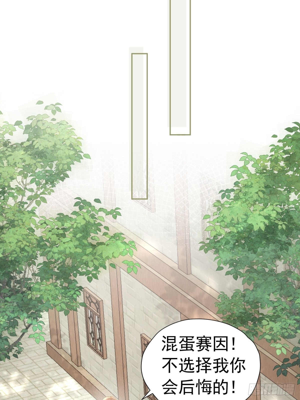 080 强硬态度3