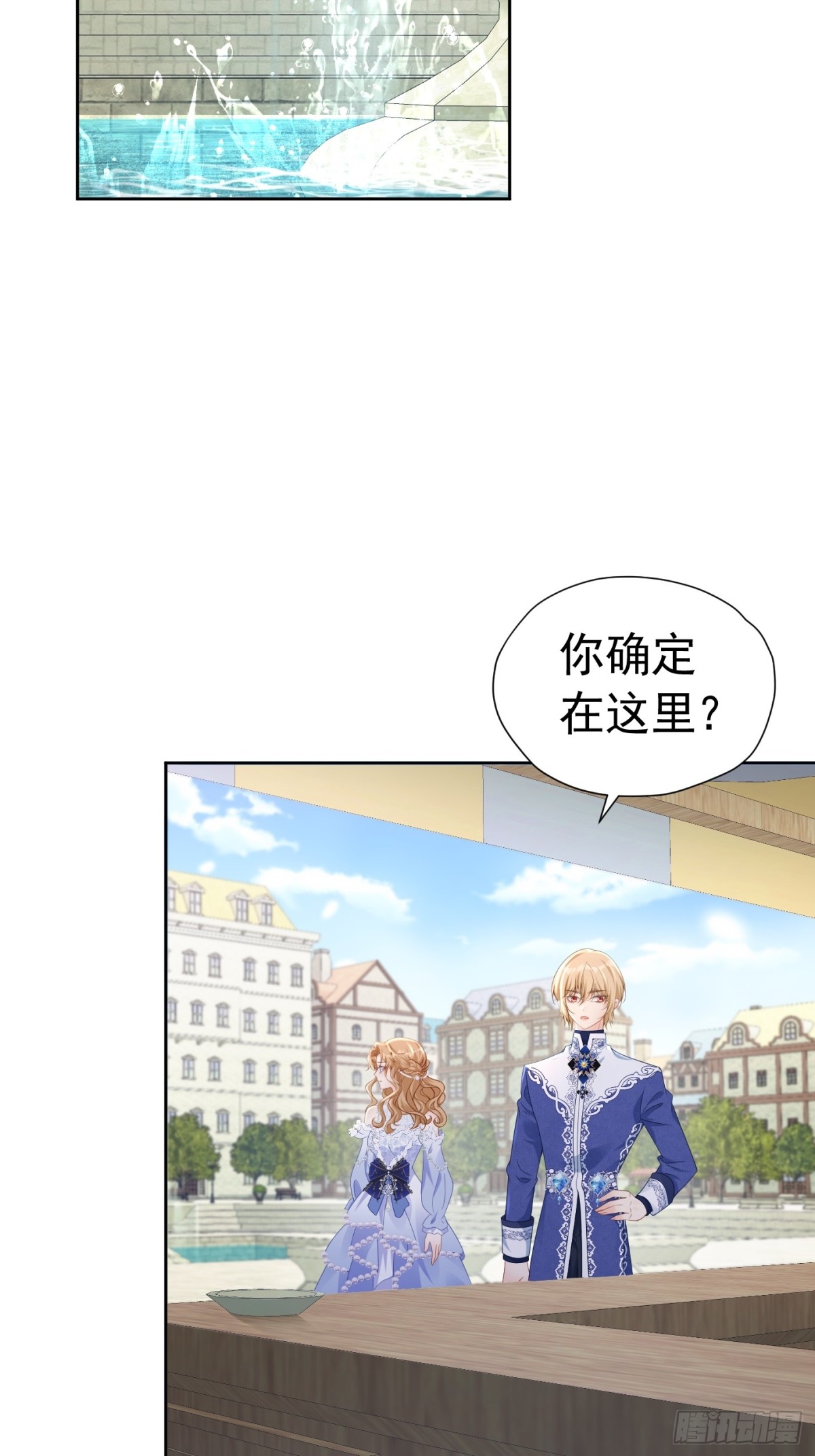 080 强硬态度38