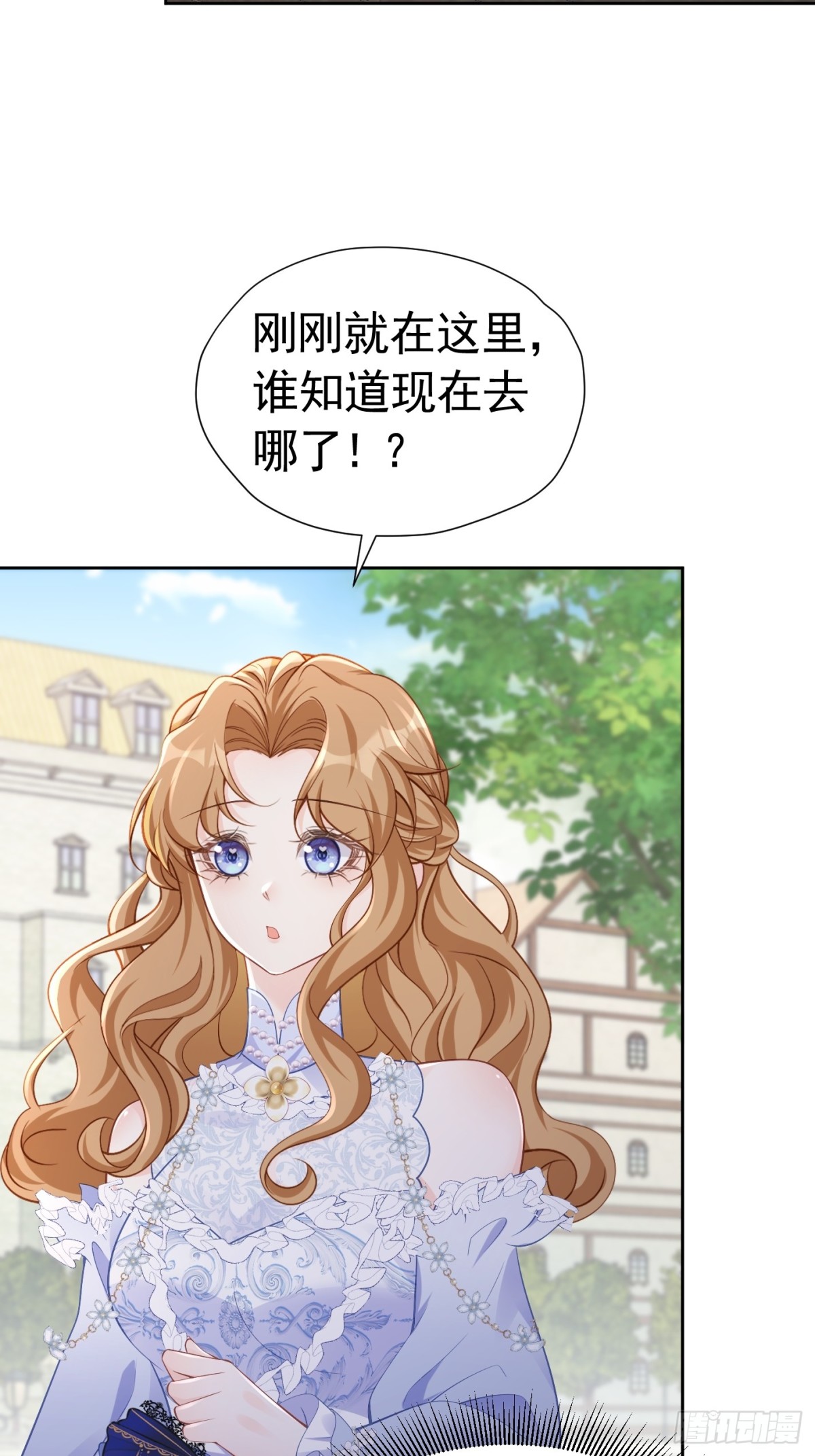 080 强硬态度39