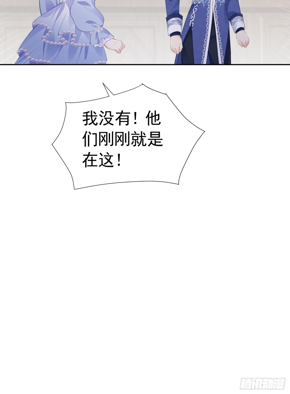 080 强硬态度41