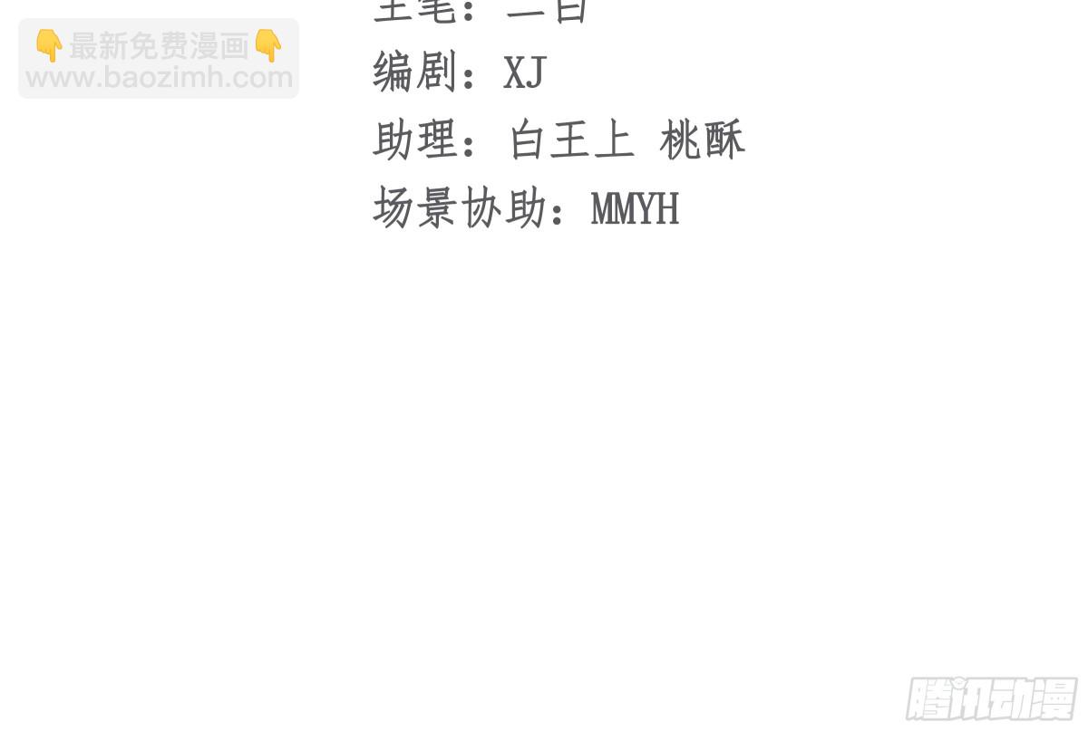 085 第一贵女11