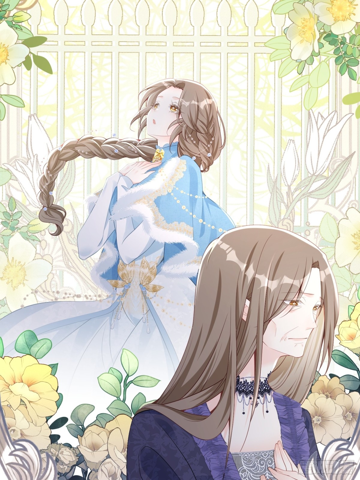 086 公主殿下31