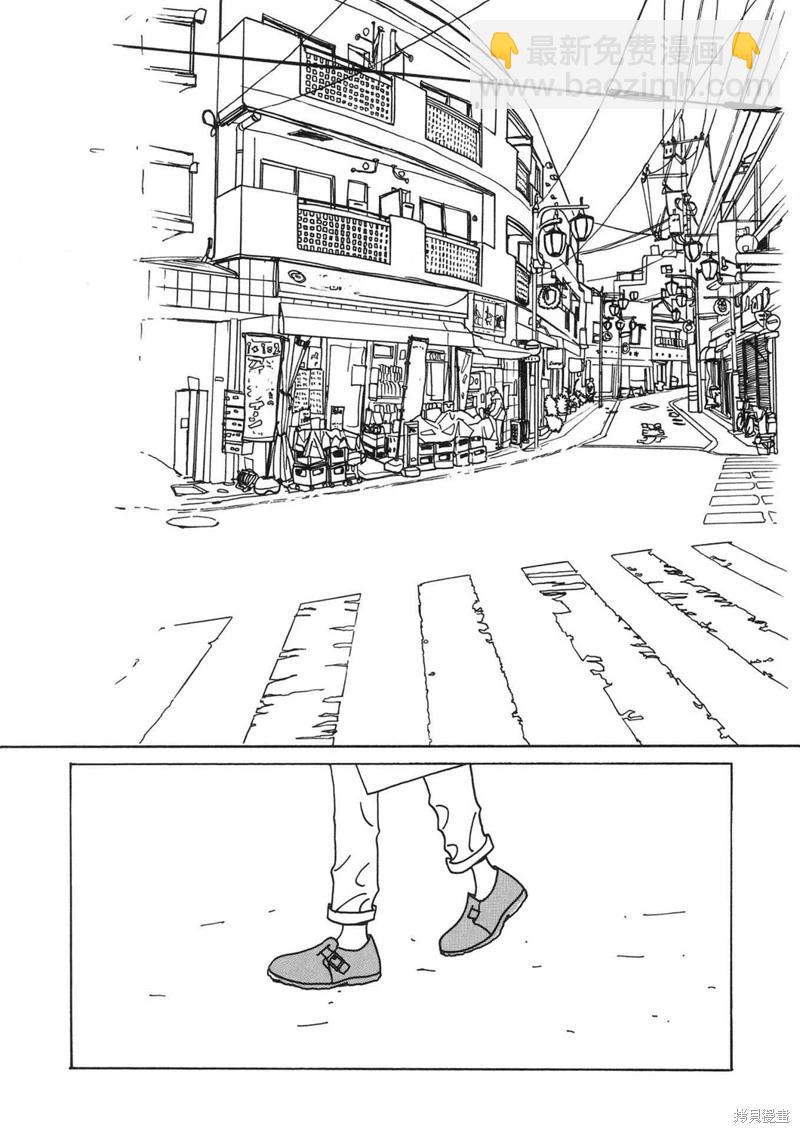 第05话17