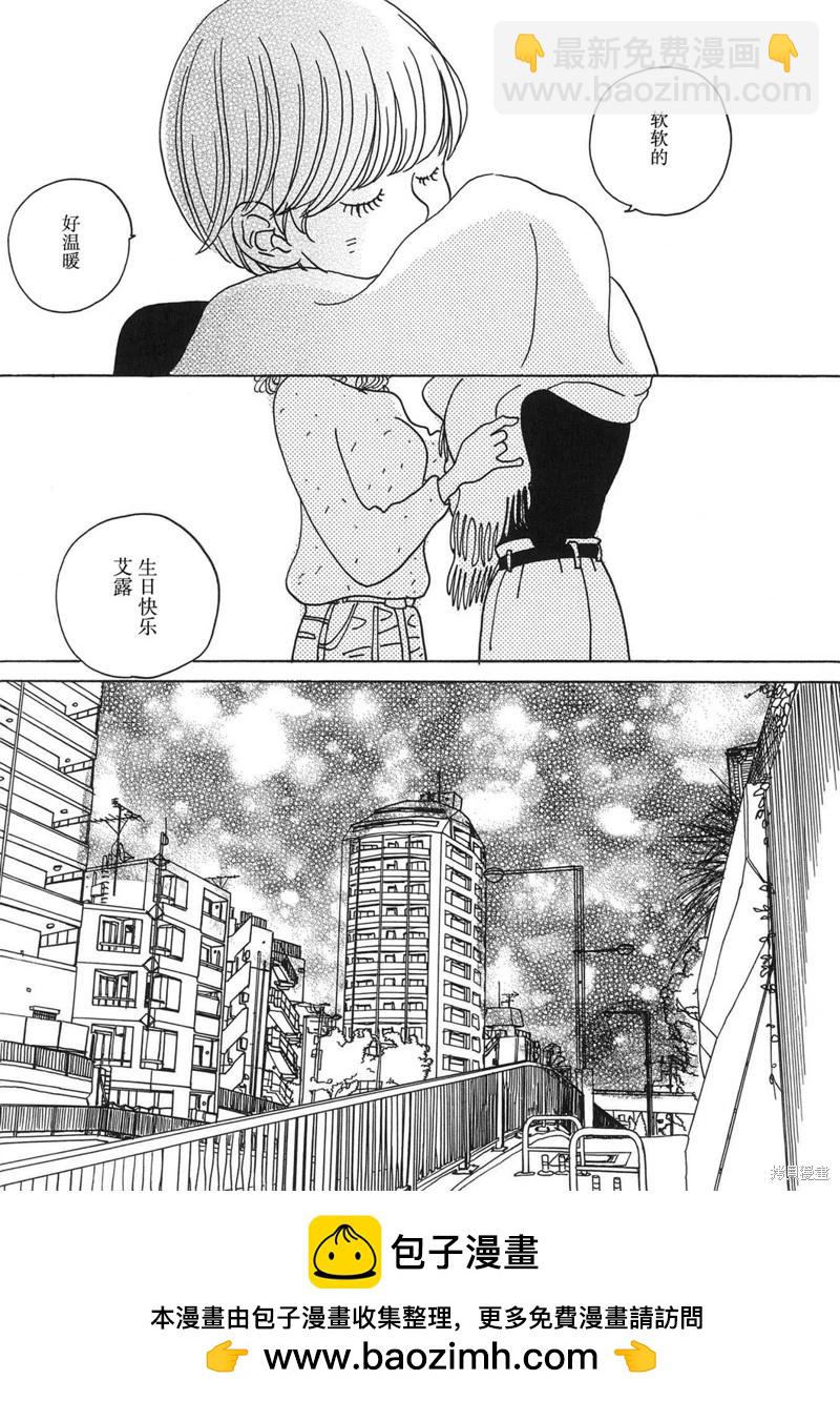 第05话23