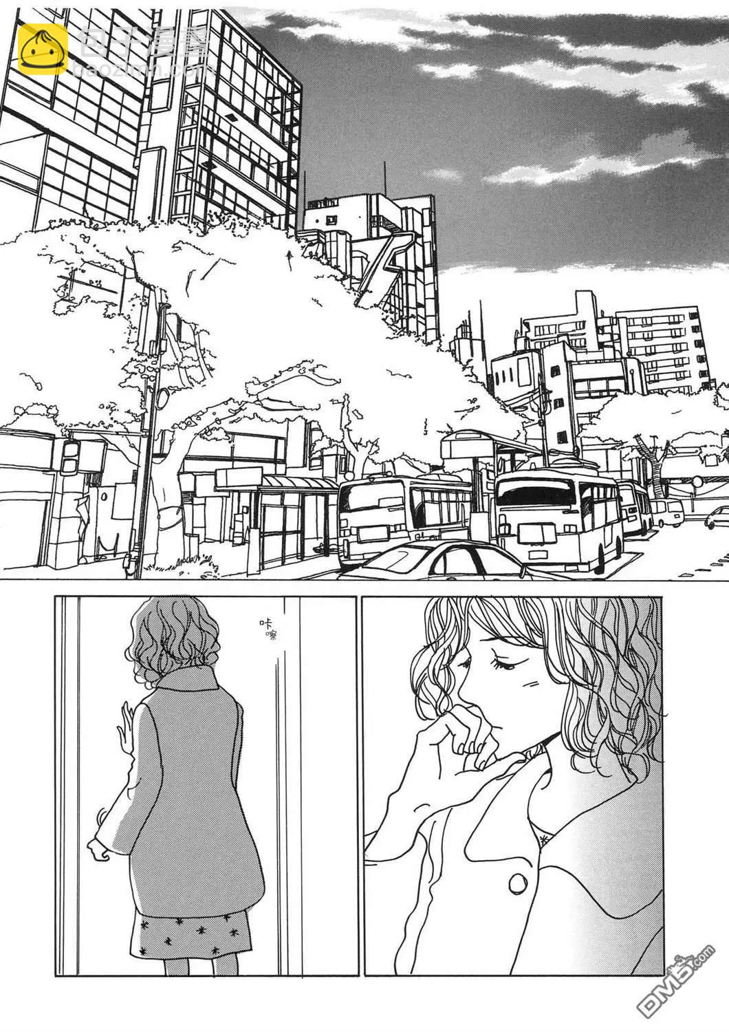 第8话20