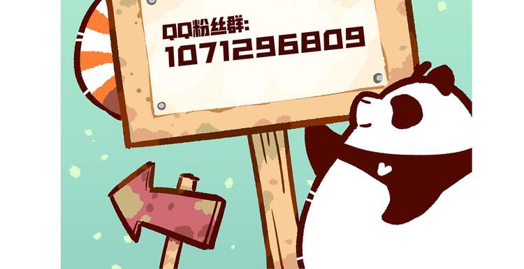 第1话28