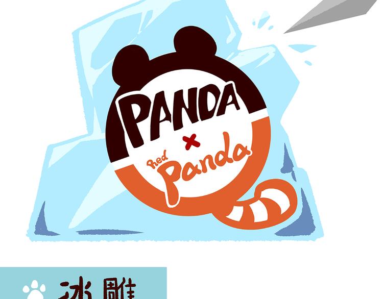 第33话0