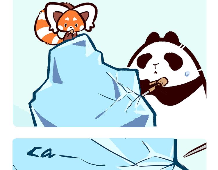 第33话3