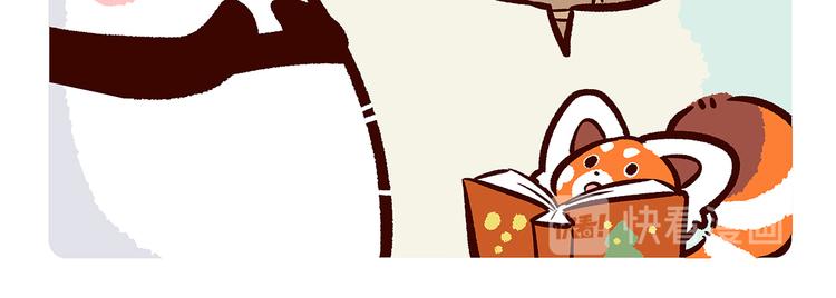 第35话7