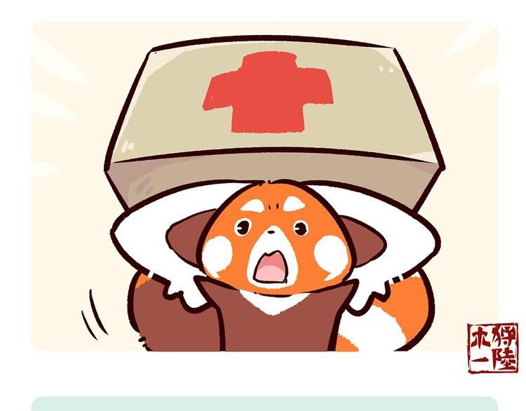 第39话16