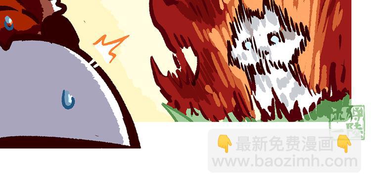 第39话5