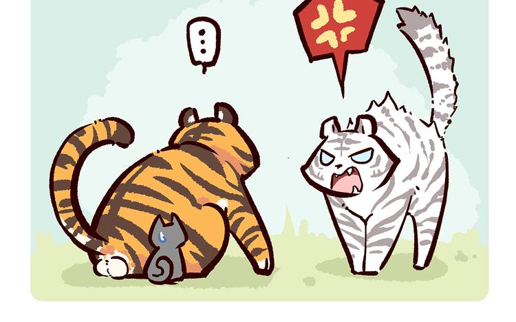 第39话9