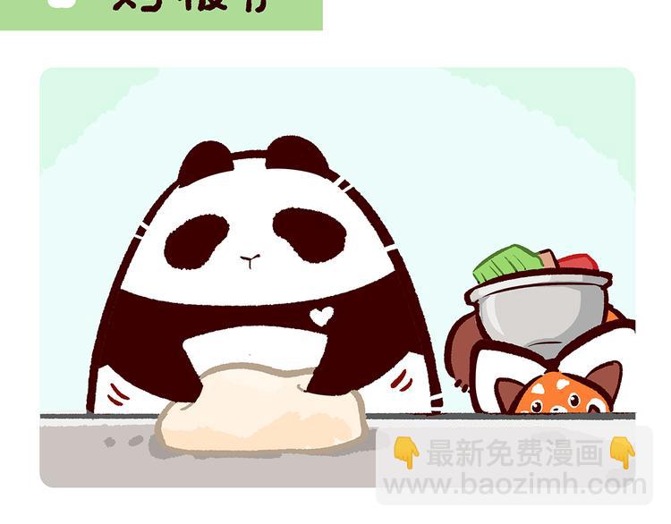 第43话1