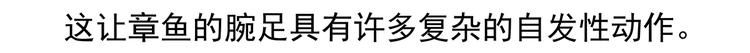 第43话15