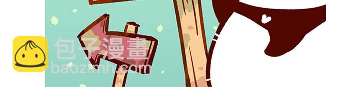 第43话33