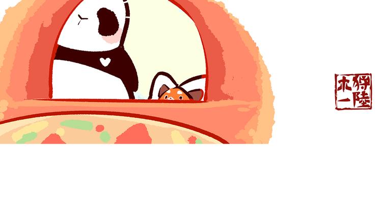 第43话5