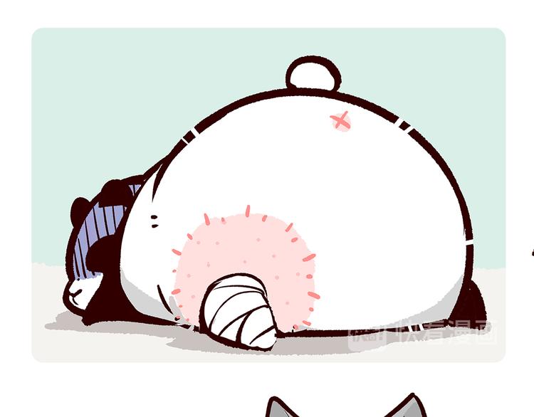 第54话11