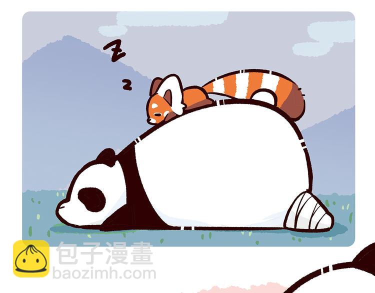第54话17