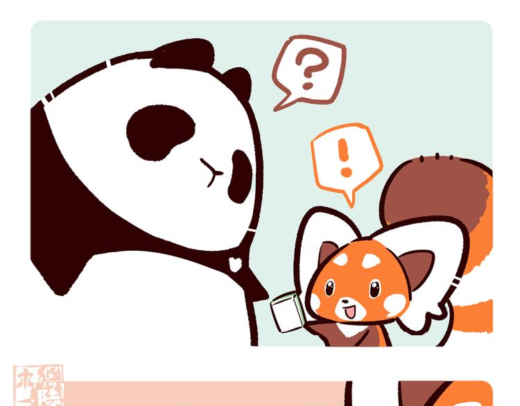 第67话15