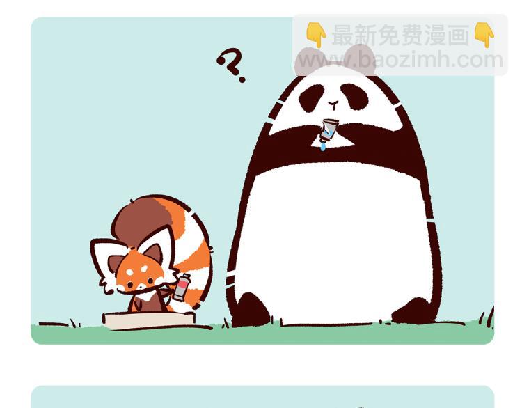 第67话8