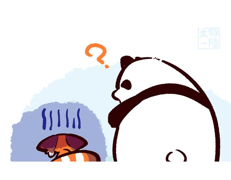 第68话9