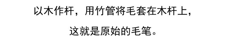 第71话22