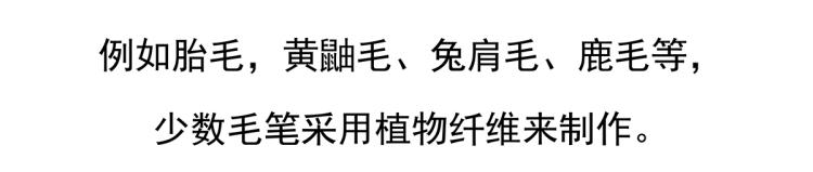 第71话29