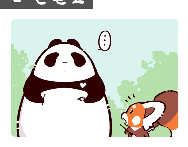 第71话7