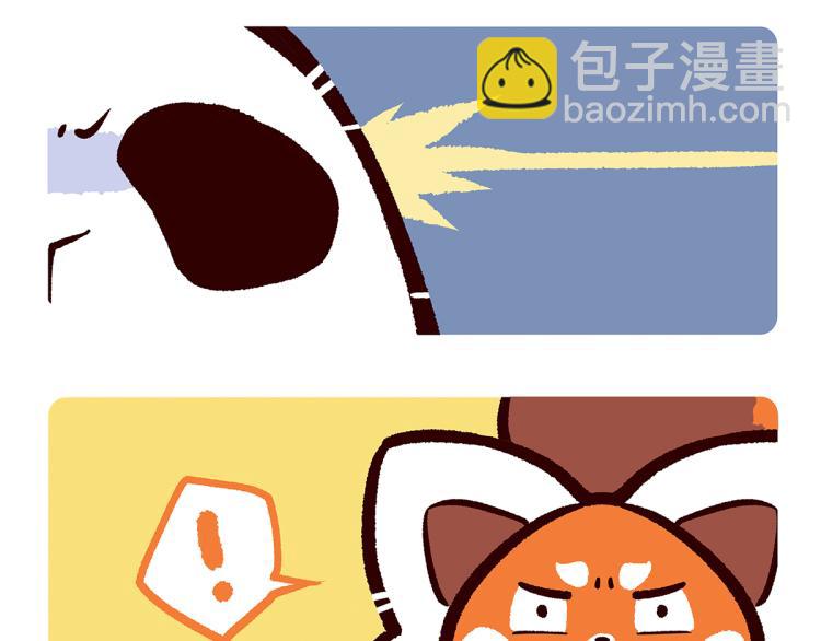 第71话8